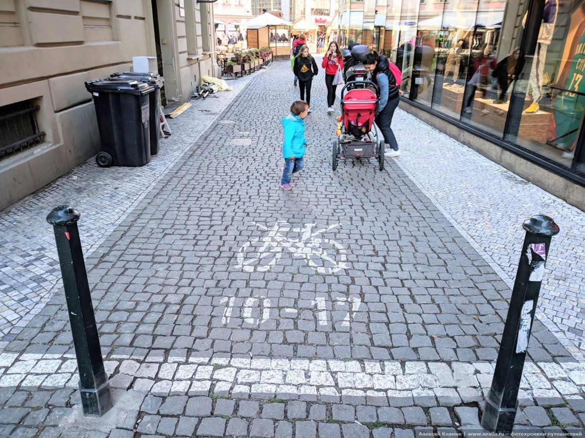 Прага. Внимание к деталям — покрытие тротуаров